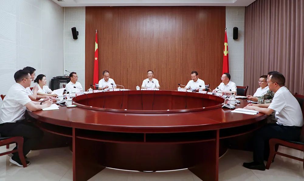 微信图片_20240919091755.jpg