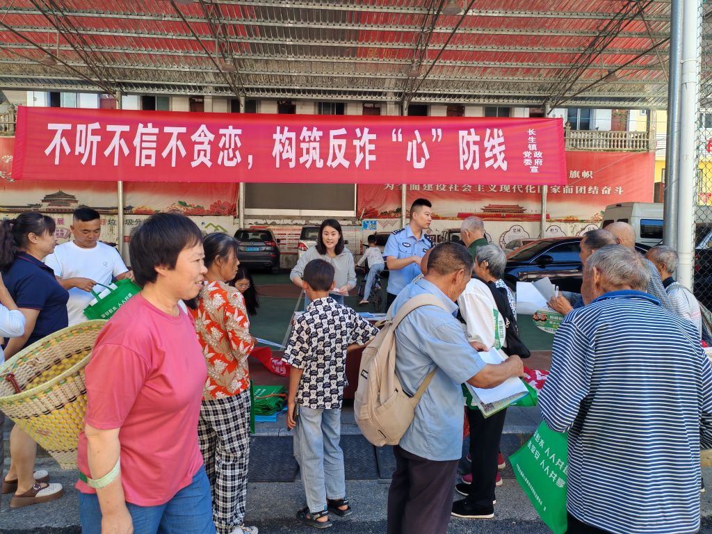 司法行政工作简报第21期:图片1.png
