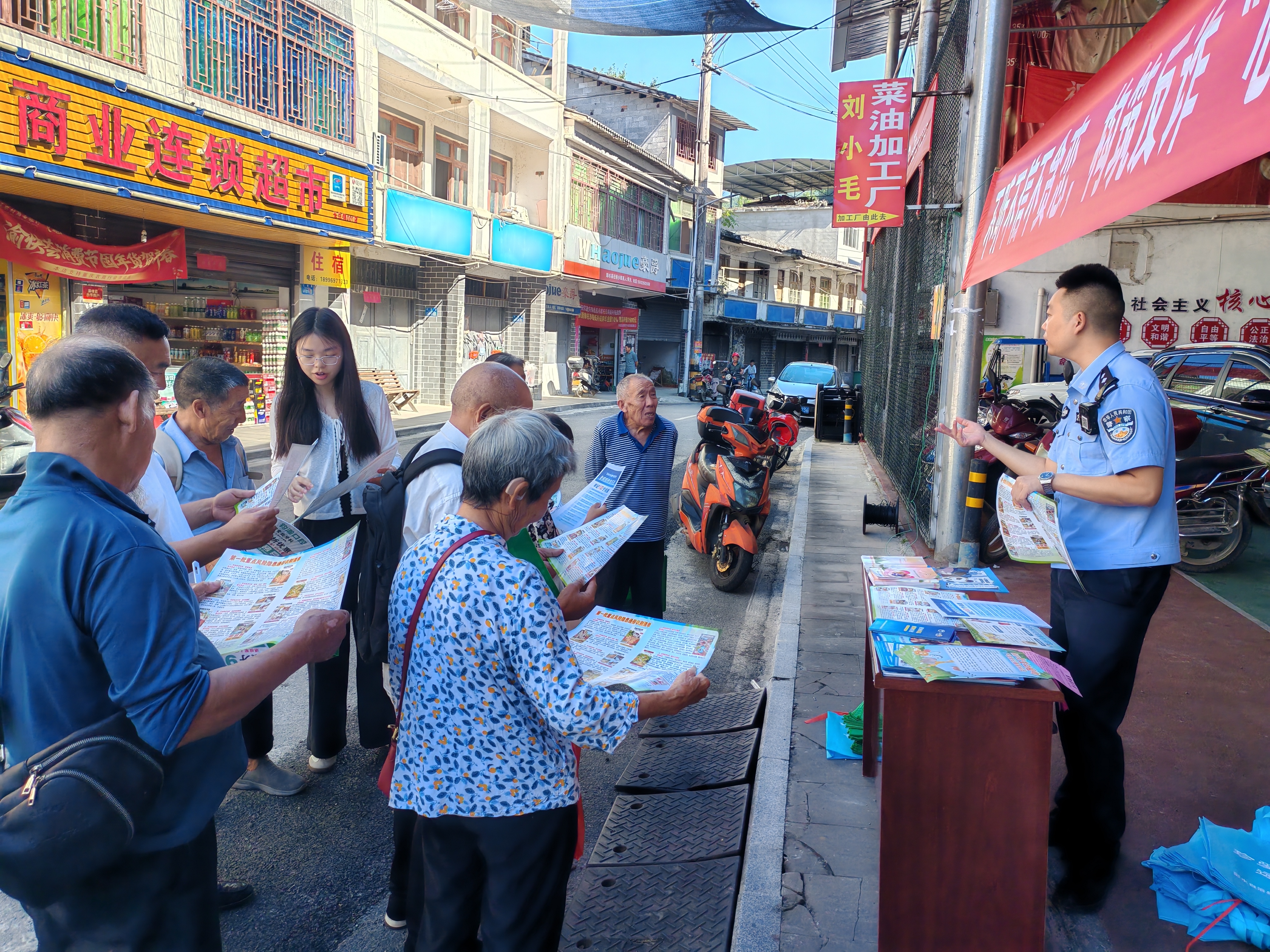司法行政工作简报第21期:图片3.jpg