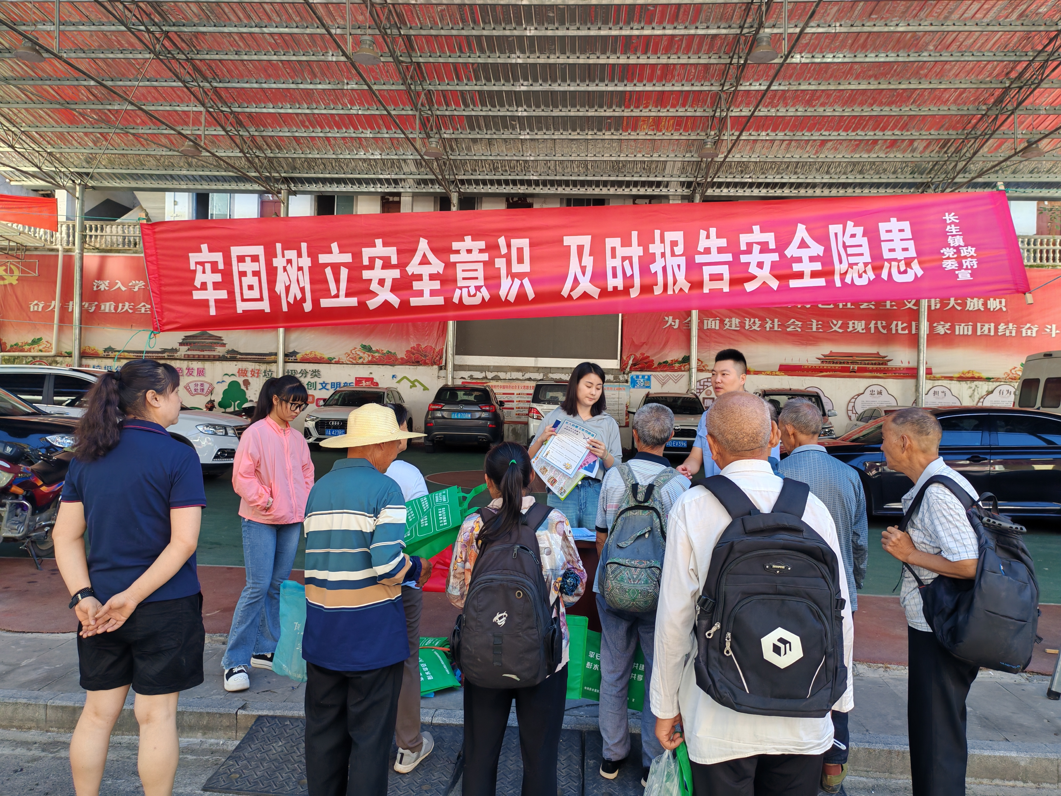 司法行政工作简报第21期:图片4.png