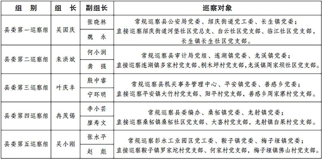 微信图片_20250909164118.jpg