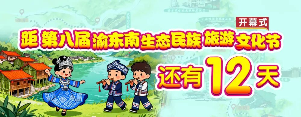微信图片_20250917111523.jpg