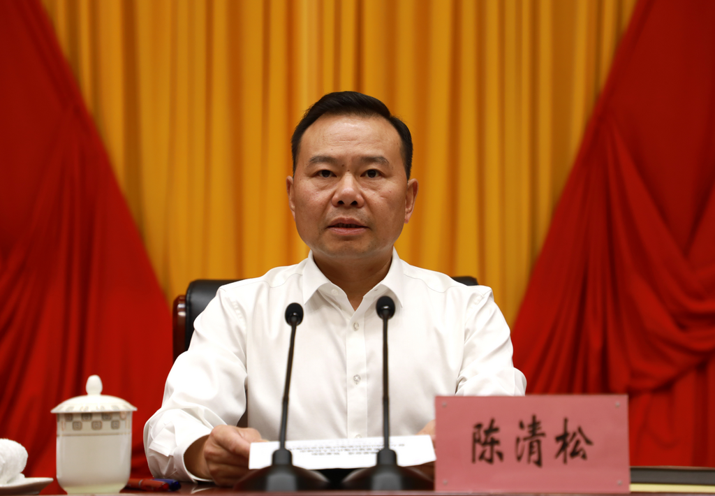 微信图片_20250922164929.png