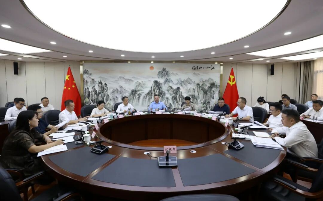 微信图片_20250925170319.jpg