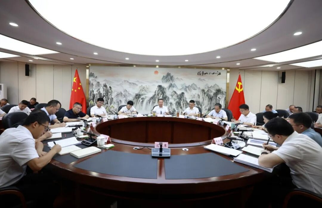 会议现场。.jpg