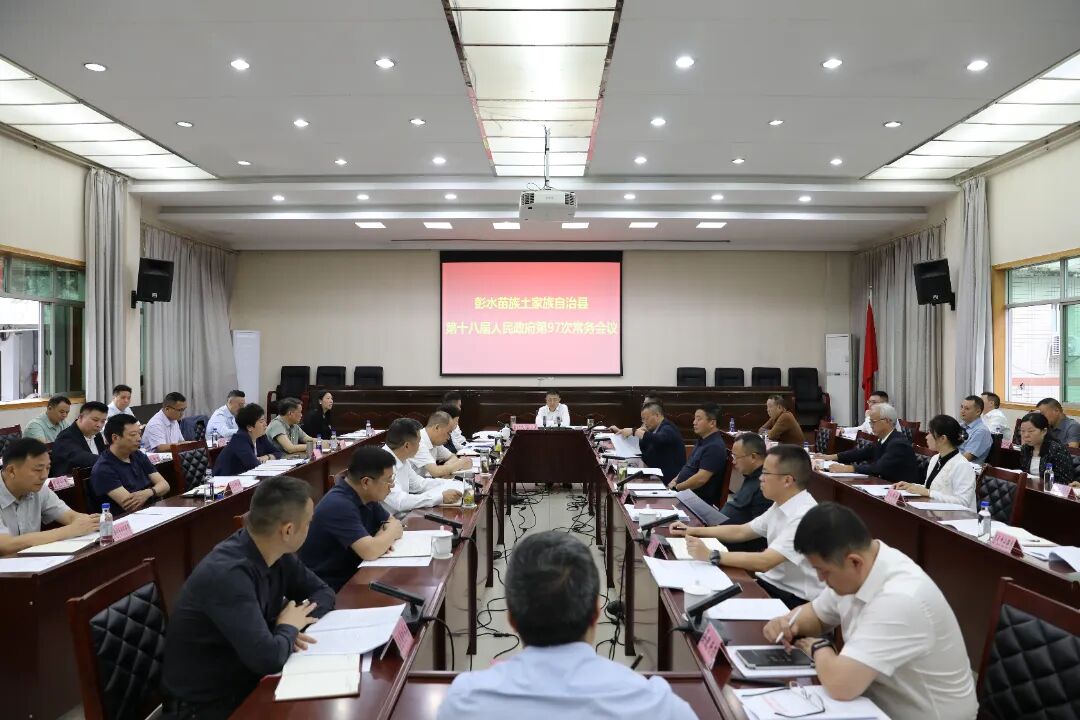 微信图片_20251015173328.jpg