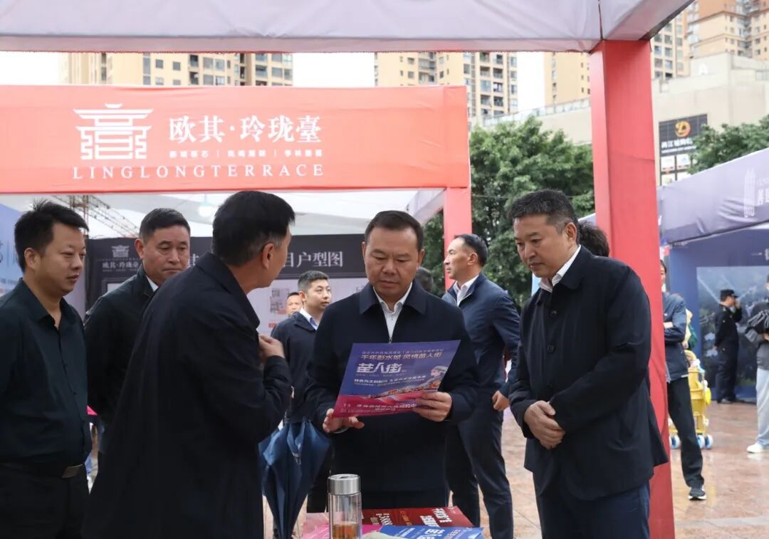 微信图片_20251021091527.jpg