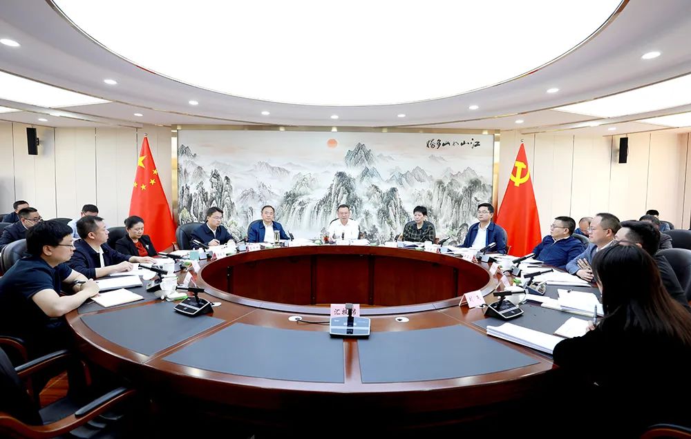 微信图片_20250424174400.jpg