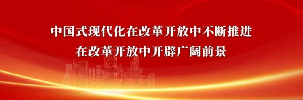 微信图片_20241018092644.png