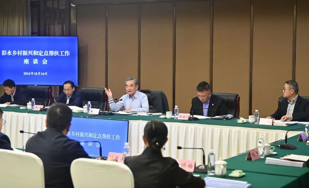 微信图片_20241018092701.jpg