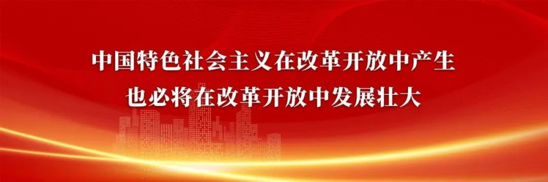 微信图片_20241023155838.png