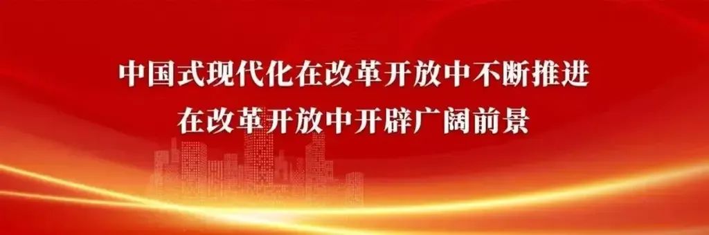 微信图片_20241210151235.jpg