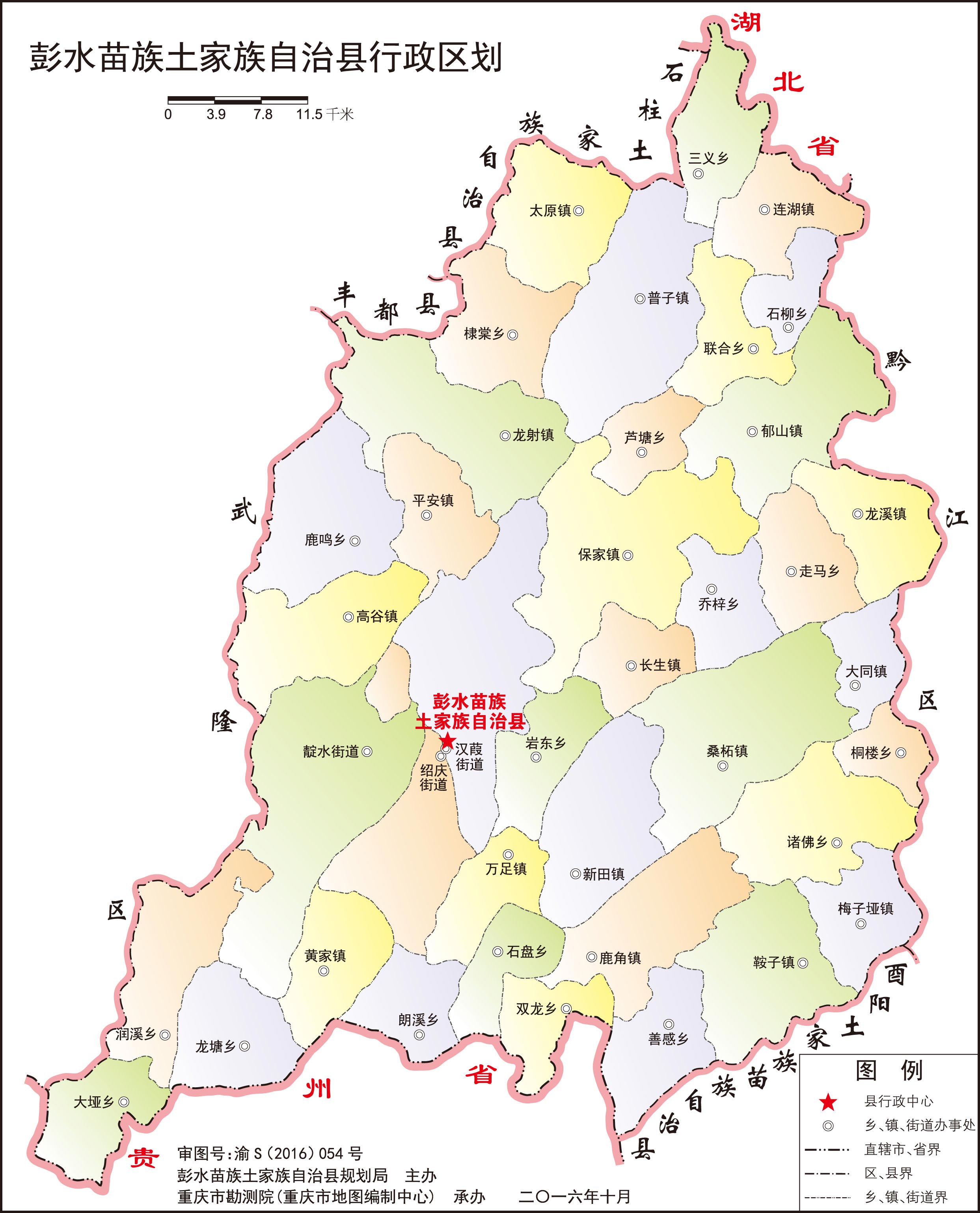 绿水青山丨新疆托里：生态园里秋意浓 -天山网 - 新疆新闻门户